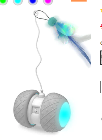 Interactive Automatic Pet Toy Ball with Feather