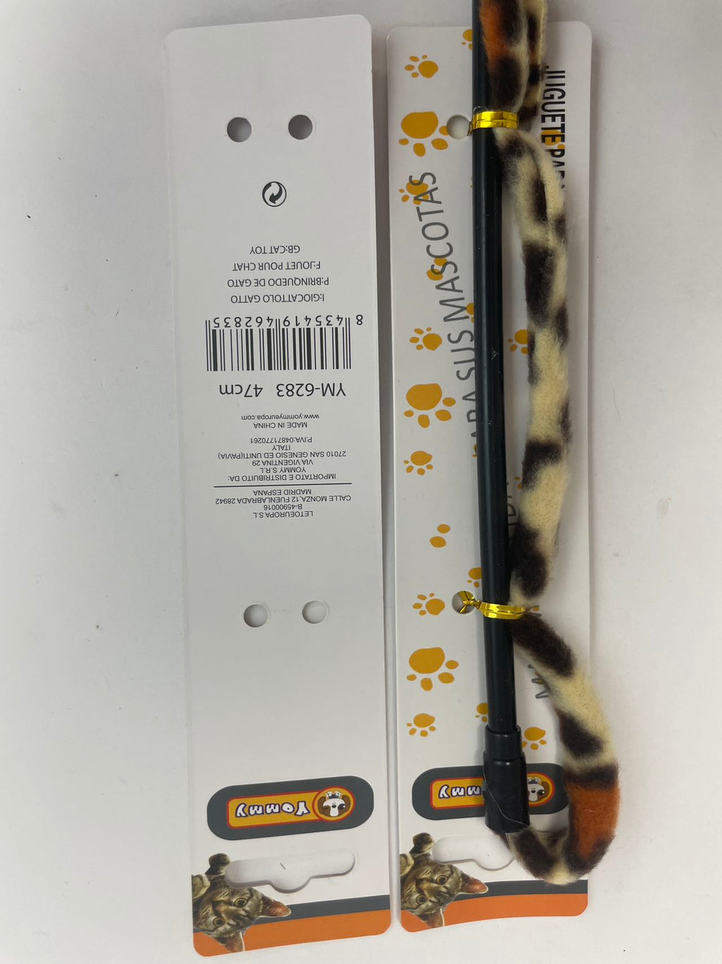 Funny Cat Stick