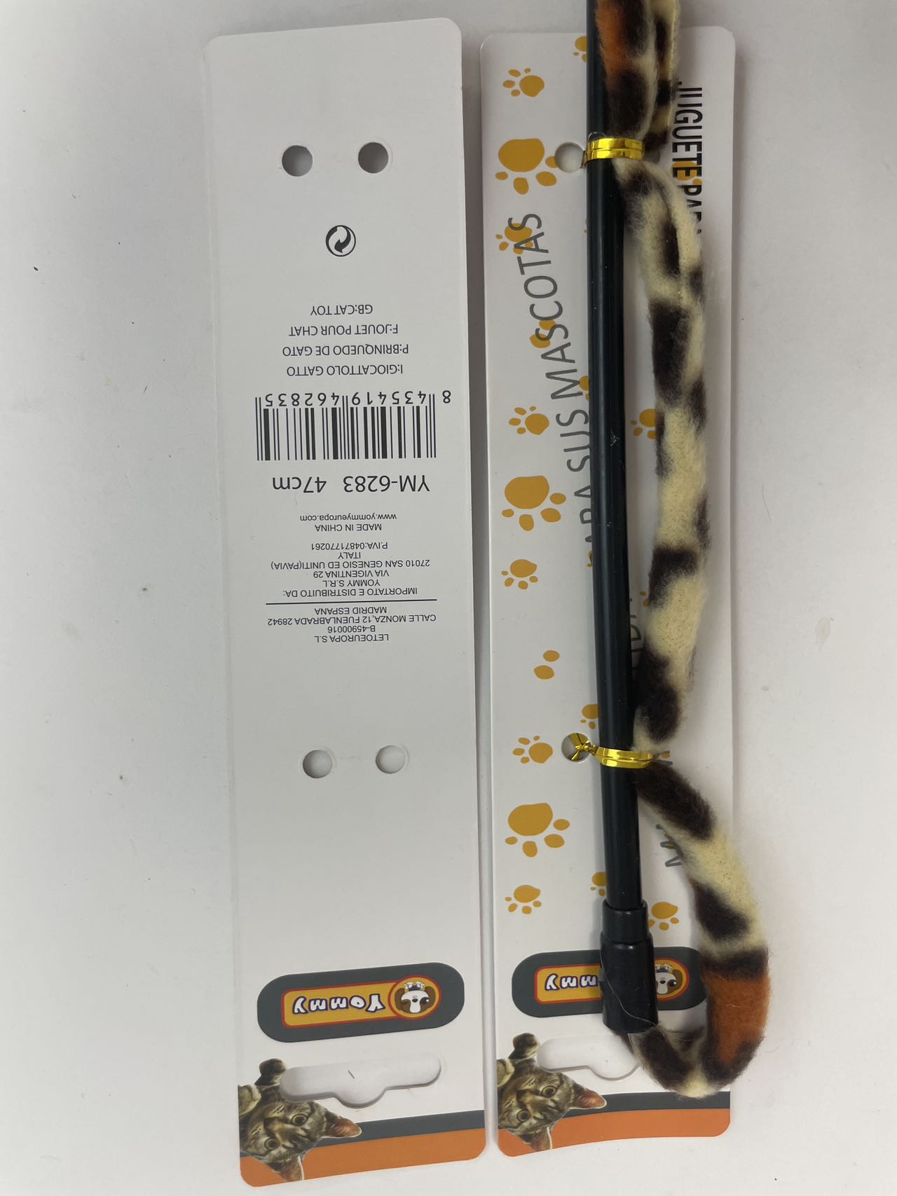 Funny Cat Stick