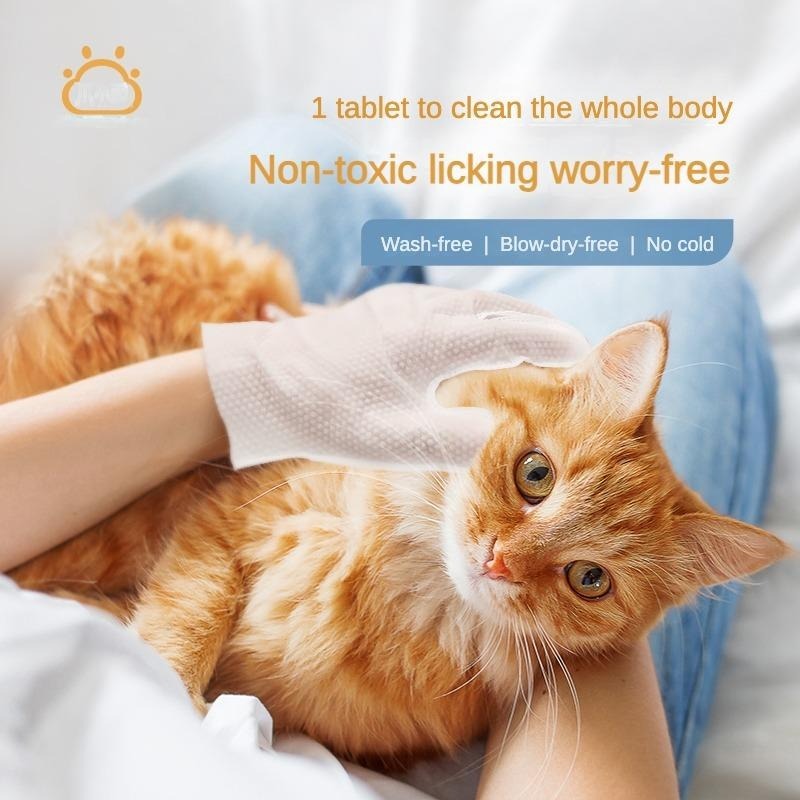 Pet Cleaning & Deodorizing Grooming Wipes Gloves
